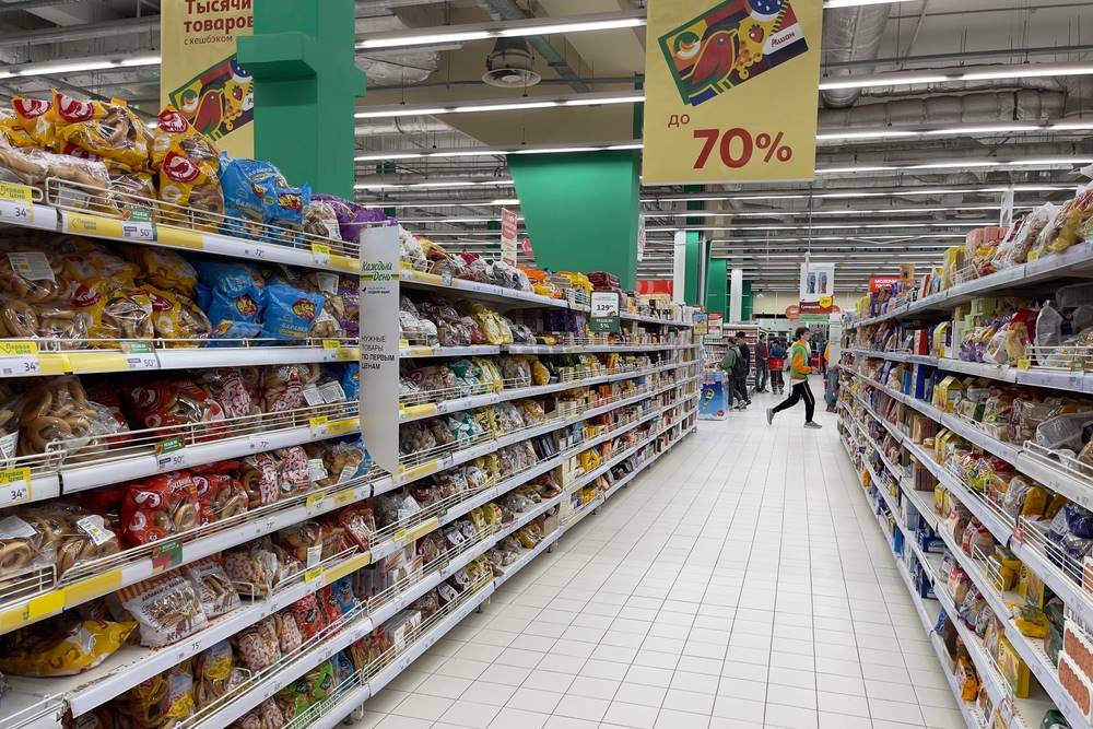 この小売チェーンはチェコ共和国を驚かせました。 彼は突然価格を30％値下げした。 ポーランドと同じ料金なので、どこへ行く必要もありません
